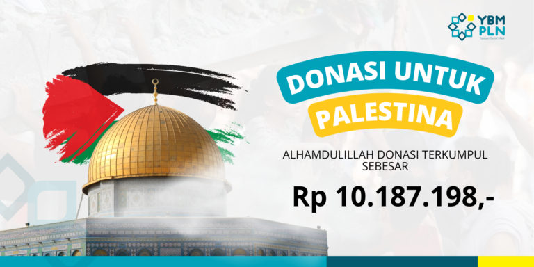 DONASI UNTUK PALESTINA